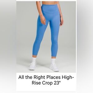 All the Right Places high rise crop